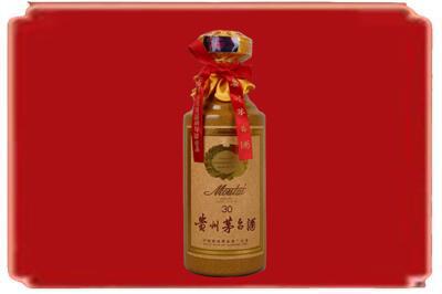 乌鲁木齐新市区烟酒回收30年份茅台酒.jpg