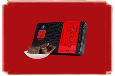 乌鲁木齐新市区烟酒回收阿胶.jpg